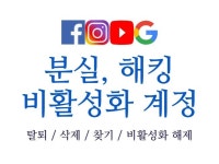 총 조회수 250만 뷰, PD가 운영하는 유튜브 채널에서 홍보해... | 150,000원부터 시작 가능한 총 평점 0점의 마케팅, 유튜브 크리에이터, 유튜브... 
