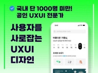 번역, 로고디자인 전문가 더해빙 - 크몽