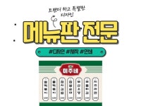 이안design - 크몽 서비스 검색
