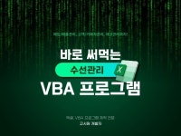 옷 수선 - 크몽 서비스 검색