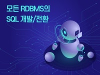 뮤직비디오 디렉터가 고급스럽고 멋진 영상을 제작해 드립니다. | 770,000원부터 시작 가능한 총 평점 0점의 영상·사진·음향, 영상촬영·편집... 