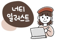 SNS마케팅 - 크몽 포트폴리오 검색