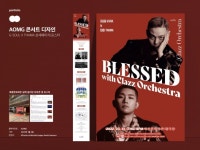 로고디자인 전문가 홍대미대수석디자이너 - 크몽