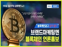 언론사 - 크몽 서비스 검색