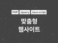 손해사정 - 크몽 포트폴리오 검색