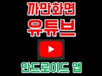 A+ - 크몽 서비스 검색