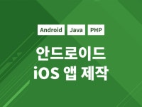 구글맵 클러스터링 - 크몽 포트폴리오 검색