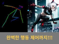 A+ - 크몽 서비스 검색