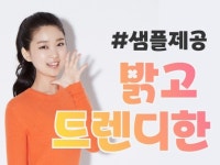 A+ - 크몽 서비스 검색