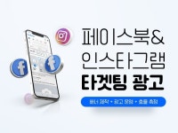 PPT·인포그래픽, 인스타그램 관리 전문가 디아이엠dim - 크몽