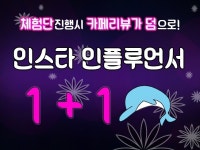 블로그 방문 - 크몽 서비스 검색