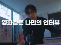 영상 제작 - 크몽 서비스 검색