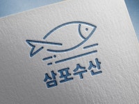 프로그램 개발, 웹사이트 신규 제작 전문가 핏메이트 - 크몽