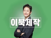 피오디존 전문가의 포트폴리오 - 크몽