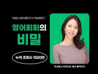 영어 미드 - 크몽 서비스 검색