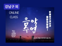 악기배우기 - 크몽 서비스 검색