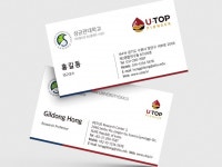 학원 - 크몽 서비스 검색