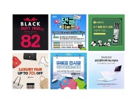 SNS전문, 소비자와 소통하는 인스타그램 디자인 - 크몽