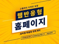 쇼핑몰 경매 - 크몽 서비스 검색