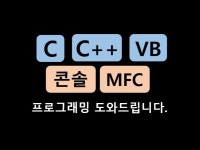 비주얼베이직 교육 - 크몽 서비스 검색