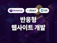 부동산경매 - 크몽 서비스 검색