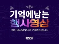 인트로영상 - 크몽 포트폴리오 검색