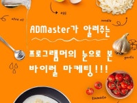 한글 필수 - 크몽 서비스 검색