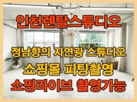 쇼핑\ - 크몽 서비스 검색