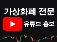 블로그/인스타그램/유튜브/틱톡 인플루언서 크몽에서 직접 찾자! - 크몽