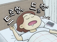 SNS 마케팅 - 크몽 서비스 검색