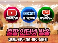 회의실 - 크몽 서비스 검색