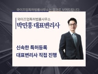 PCT - 크몽 서비스 검색