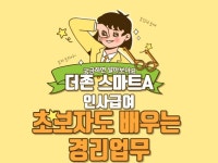 A+ - 크몽 서비스 검색