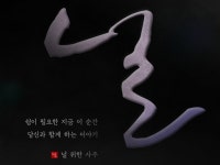 사주팔자 - 크몽 서비스 검색