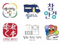 배민 카페 - 크몽 서비스 검색