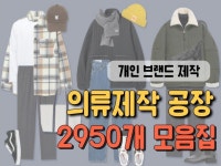 키워드 - 크몽 서비스 검색