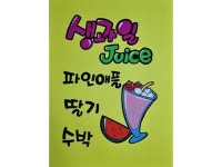 피오피, - 크몽 서비스 검색