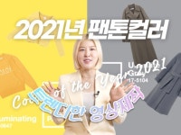 그래픽디자인, 영상촬영·편집 전문가 디렉터로어 - 크몽