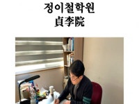 풀이 - 크몽 서비스 검색