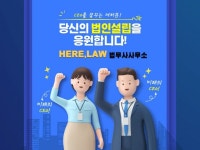 세무법인 - 크몽 서비스 검색