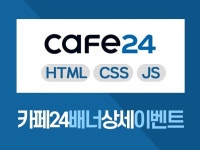 웹·모바일 디자인, 마케팅 디자인 전문가 디자인지음 - 크몽