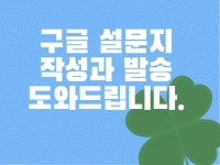 사하구 - 크몽 서비스 검색