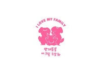 아크릴화 - 크몽 서비스 검색