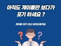 악보 - 크몽 서비스 검색