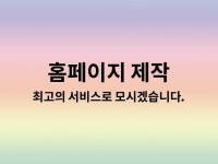 css+html - 크몽 서비스 검색