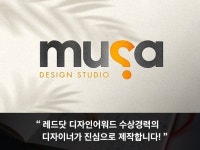 디닷 - 크몽 서비스 검색