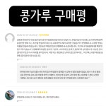 | 600,000원부터 시작 가능한 총 평점 5점의 영상·사진·음향, 유튜브 제작, 유튜브 제작 서비스 | 프리랜서마켓 No. 1 크몽