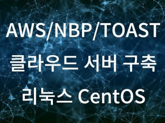 클라우드 - 크몽 서비스 검색