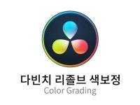 37,900개 사진·영상 보정 전문가와 서비스들을 795개 리뷰와 함께 5,000원에서 부터 만나보세요! | 프리랜서마켓 No.1 크몽