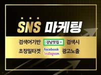 에이치앤에이 - 크몽 서비스 검색